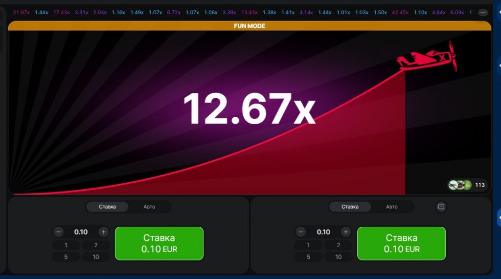 Aviator Mostbet: Офіційний сайт гри авіатор в онлайн казино Mostbet